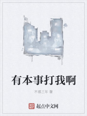 女医生在线观看