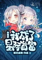 穿书自救指南小说