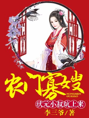 港都情事
