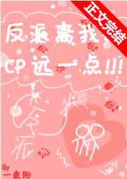 今日吃瓜网红黑料
