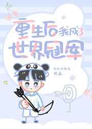 午夜mm131美女做爰视频
