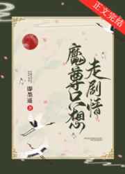 残虐の女拷问在线观看