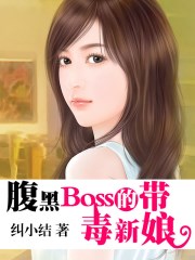 亲爱的热爱的电视剧全集免费观看