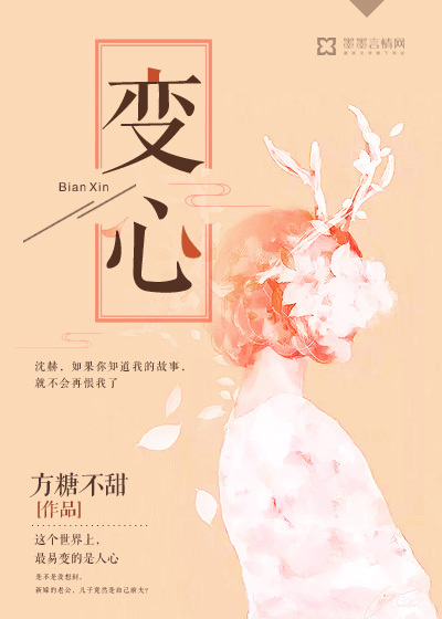 亚洲qingse