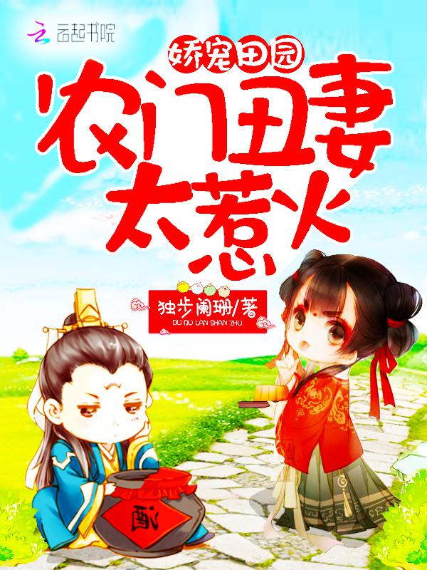 海贼王蛇姬3d监狱蛇姬