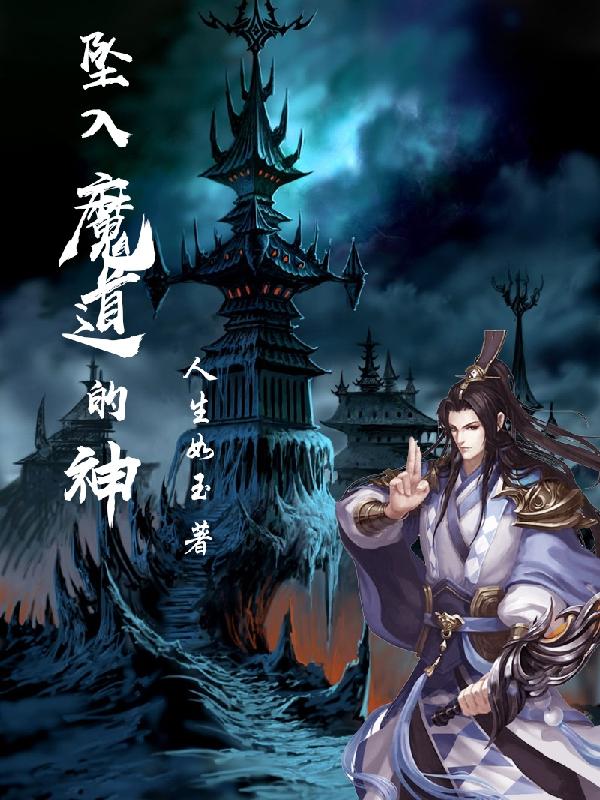 性毛茸茸