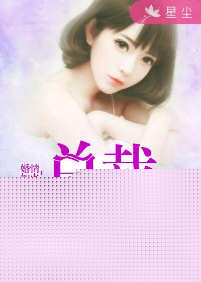 寡妇寂寞偷汉视频