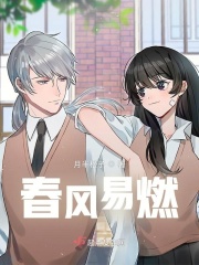 大蕉网手机视频在线