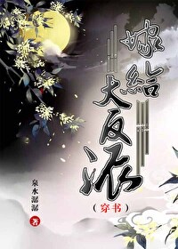 天天橾b综合网
