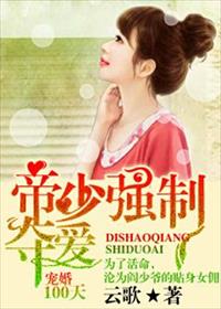 五等分的花嫁剧场版在线观看