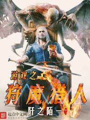 动漫御姐福利诱惑