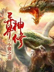 我怀孕了