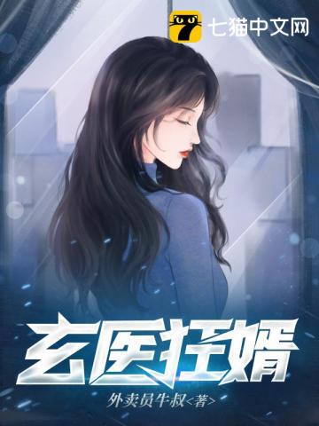 红楼梦电子书免费阅读
