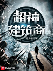 大学门卫老董番外怀孕