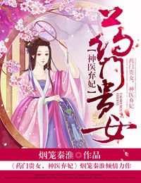 亚洲爱
