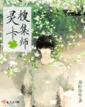 地埋灯