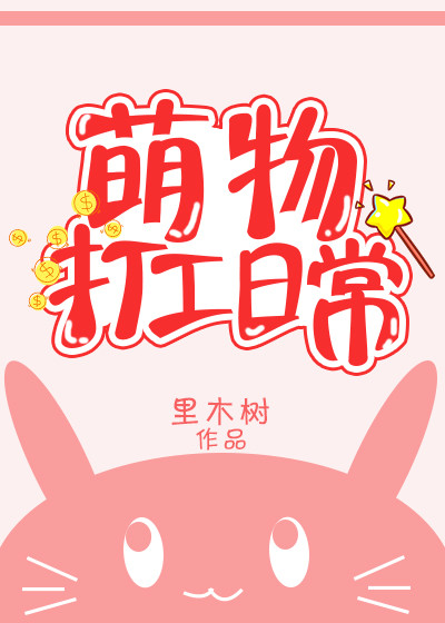 黑脸大包公