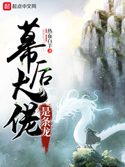 aloha软件
