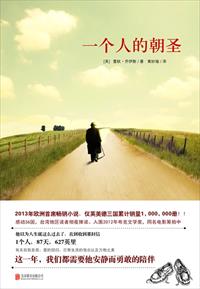 AI人脸替换白鹿造梦在线观看
