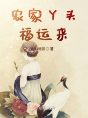 七月丁香五月婷婷首页