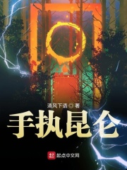 少爷开荤h