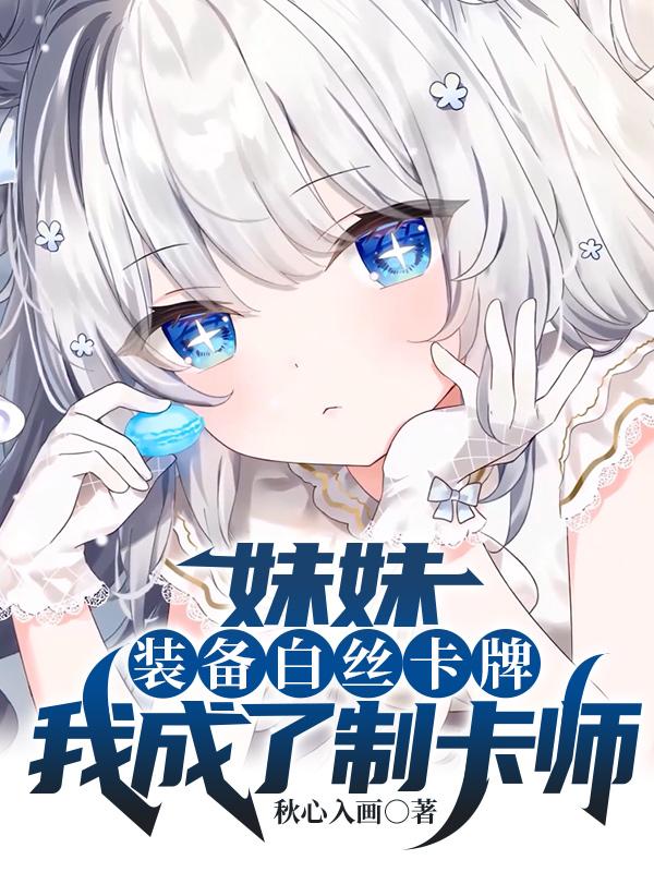 大邱庄钢铁网铁哥们