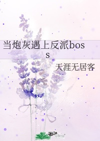 紫蝴蝶