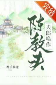 12306电影网