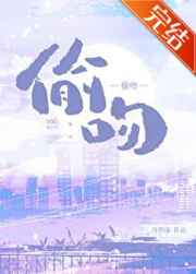 致幻毁灭者