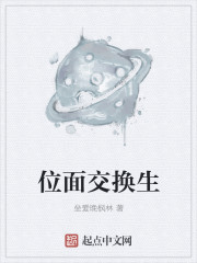臭鼬娘汉化组