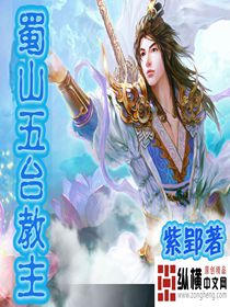 8090看燥b视频