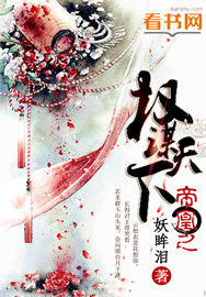 当着别人面玩弄人妻