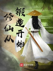 黑人洋妞亚裔大混交