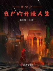 各加偏旁组词