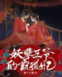 刘嘉玲被强j视频