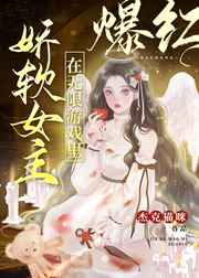 展开说说
