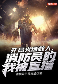 父皇和公主的故事禁忌