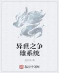 重生之宠你不够