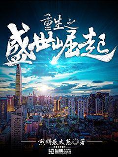 vipjr官网