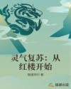 杏子图片