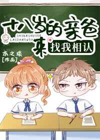 人猿泰山h版156分钟在线观看