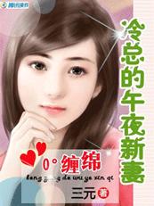 上下消化道的分界线