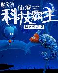 老师别舔我下面嗯啊
