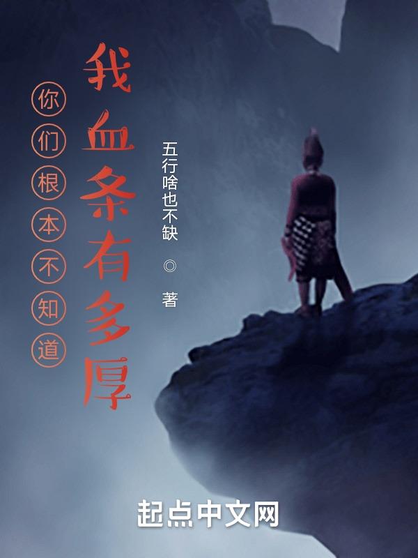 衣服被扒开强摸双乳美女动态图