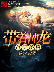 最好玩的b是哪一种l
