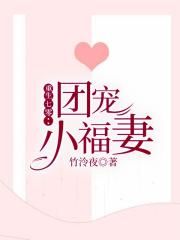 娱乐之全能奶爸
