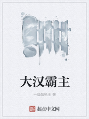 大蕉网手机视频在线