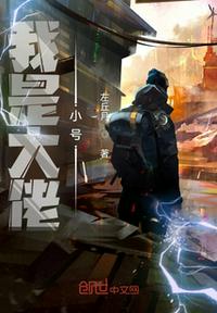 1怎么把0做哭