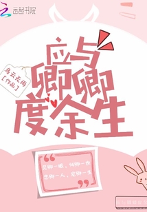 流氓高手txt
