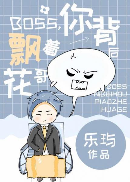 铁血战士4